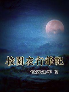 此国曾是中国领土,独立后却要搞事情,皇帝大怒:重新收回