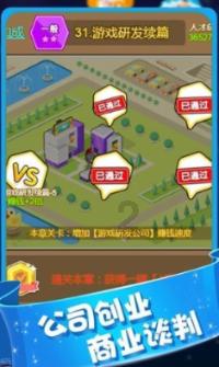 苹果发布iOS 17.3:新功能来了