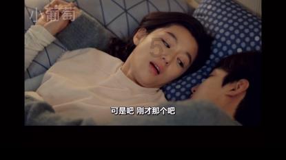 父亲判过刑，但已母亲离婚十多年了，孩子跟母亲，对考公务员有什么影响？谢谢游戏画面