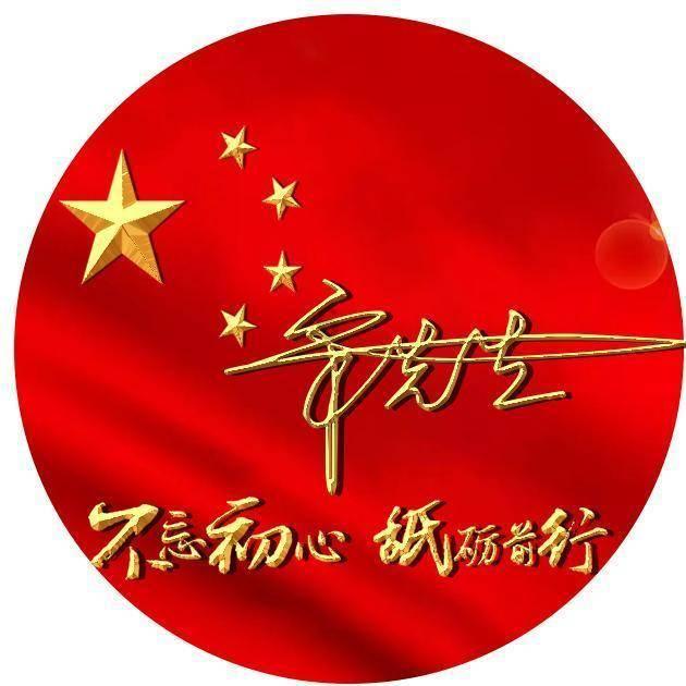 天堂契约