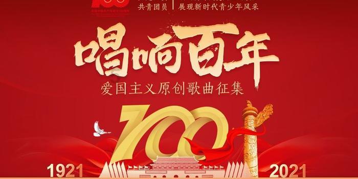 九江市台办走访慰问台资企业
