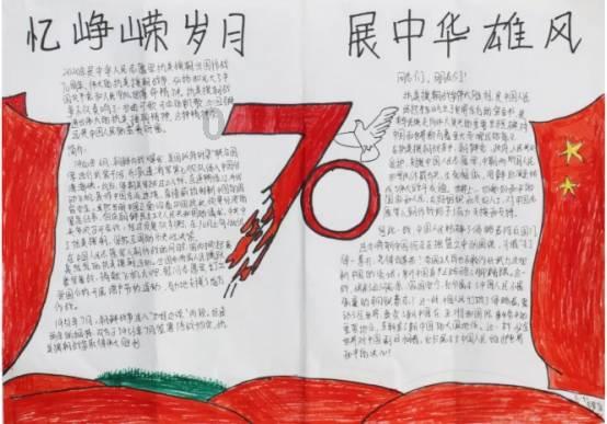 救援小蝙蝠