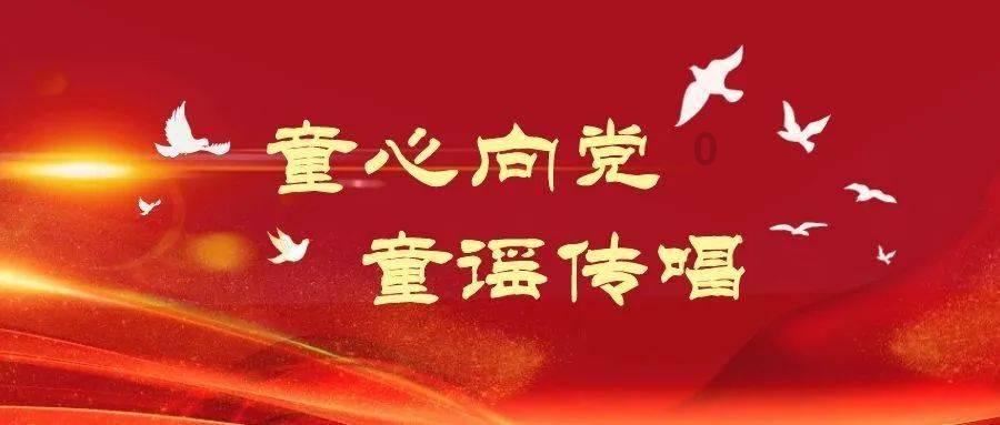 破碎的动物图形