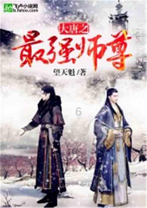 地下室如何防潮的方法游戏画面