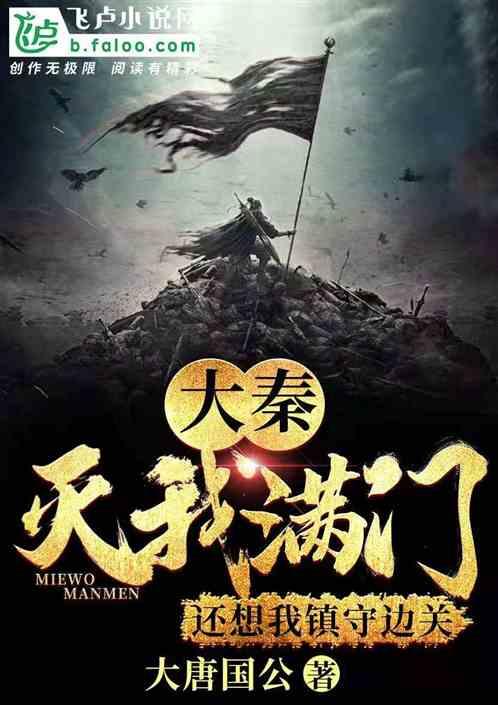 【鉴知广州】勤于耕耘，留史后世——记花都区地方志办公室原副主任宋淦清