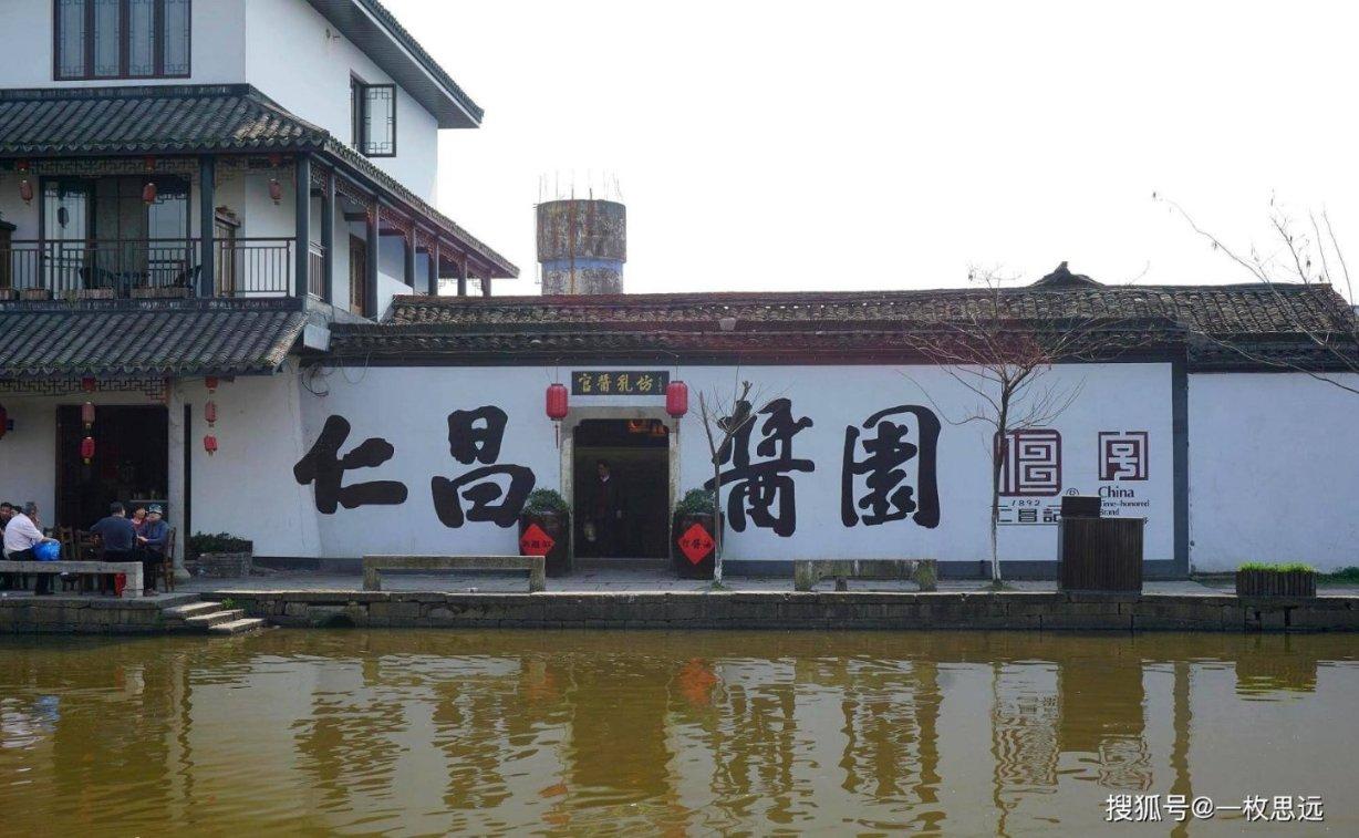 西班牙首相桑切斯会见阿尔巴尼亚总理拉马