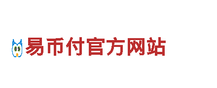 探索易倍体育账号，畅游观光胜地